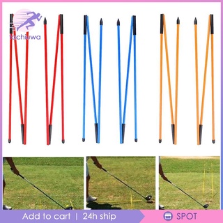 Set 2 gậy hỗ trợ tập đánh golf chỉnh sửa tư thế chuyên dụng