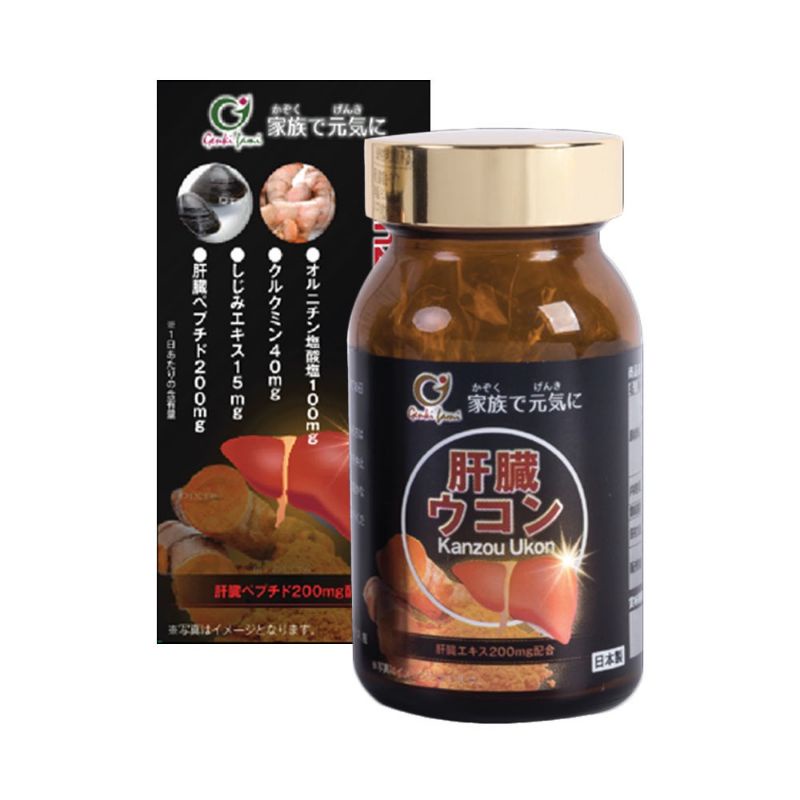 Kanzou Ukon hộp 90 viên Chăm sóc và bảo vệ tế bào gan cho lá gan khỏe mạnh