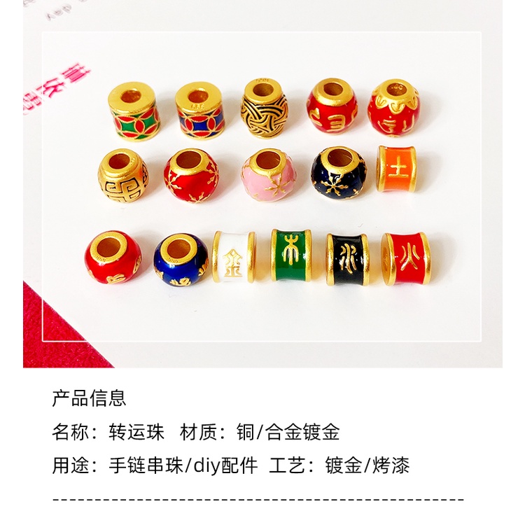 Chuỗi Hạt Màu Vàng Đồng Bằng Gỗ Dùng Làm Vòng Tay diy