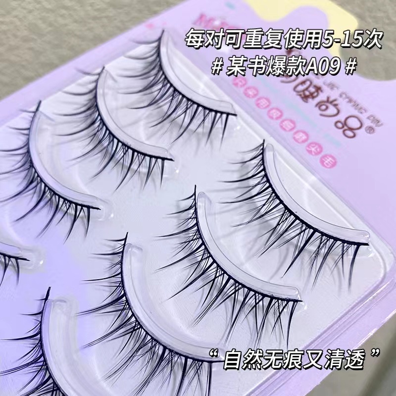 Bộ 5 Cặp Lông Mi Giả 3D Tự Nhiên