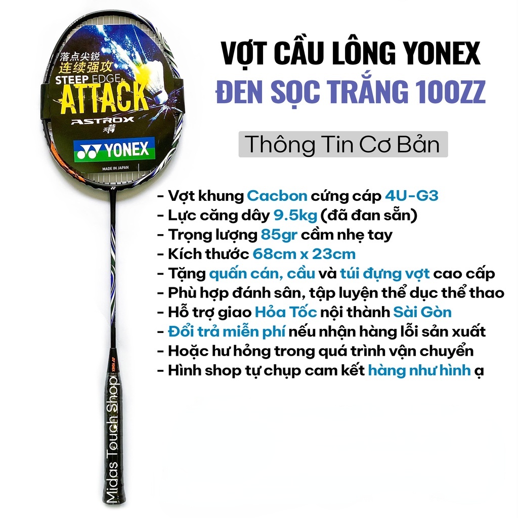 【spot】Vợt cầu lông đơn YONEX ASTROX-100ZZ 4U Half Carbon 26-30Lbs Thích hợp cho đào tạo người chơi chuyên nghiệp