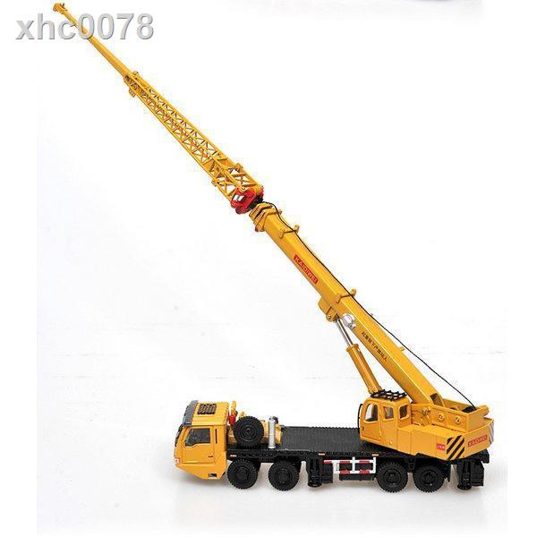 ❁Mô Hình Xe Cần Cẩu Bằng Kim Loại Tỉ Lệ 1: 55