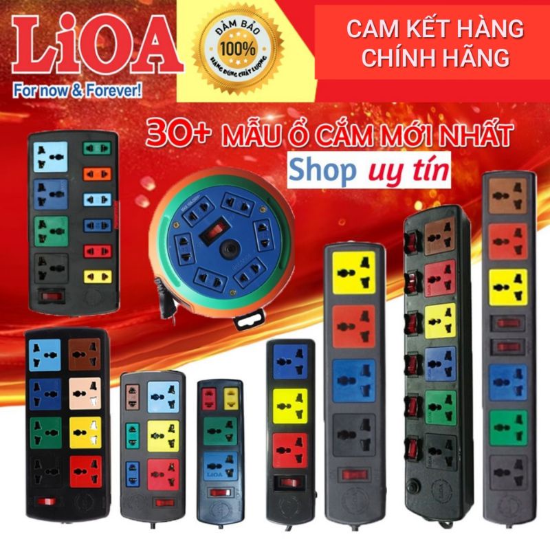 [CHÍNH HÃNG] Ổ cắm LiOA kéo dài phổ thông 3 lỗ-4 lỗ-5 lỗ dây dài 3m/5m- 1000W