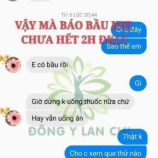 Hồng âm tiêu viêm lan chi