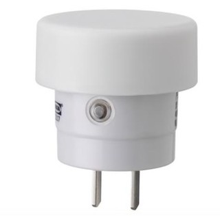 Đèn ngủ LED cắm ổ điện LONGITUD IKEA chính hãng ( có sẵn)