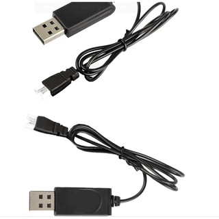 Bộ pin và cáp sạc 3.7v 1800mah jack XH2.54 dùng cho flycam máy bay điều khiển từ xa