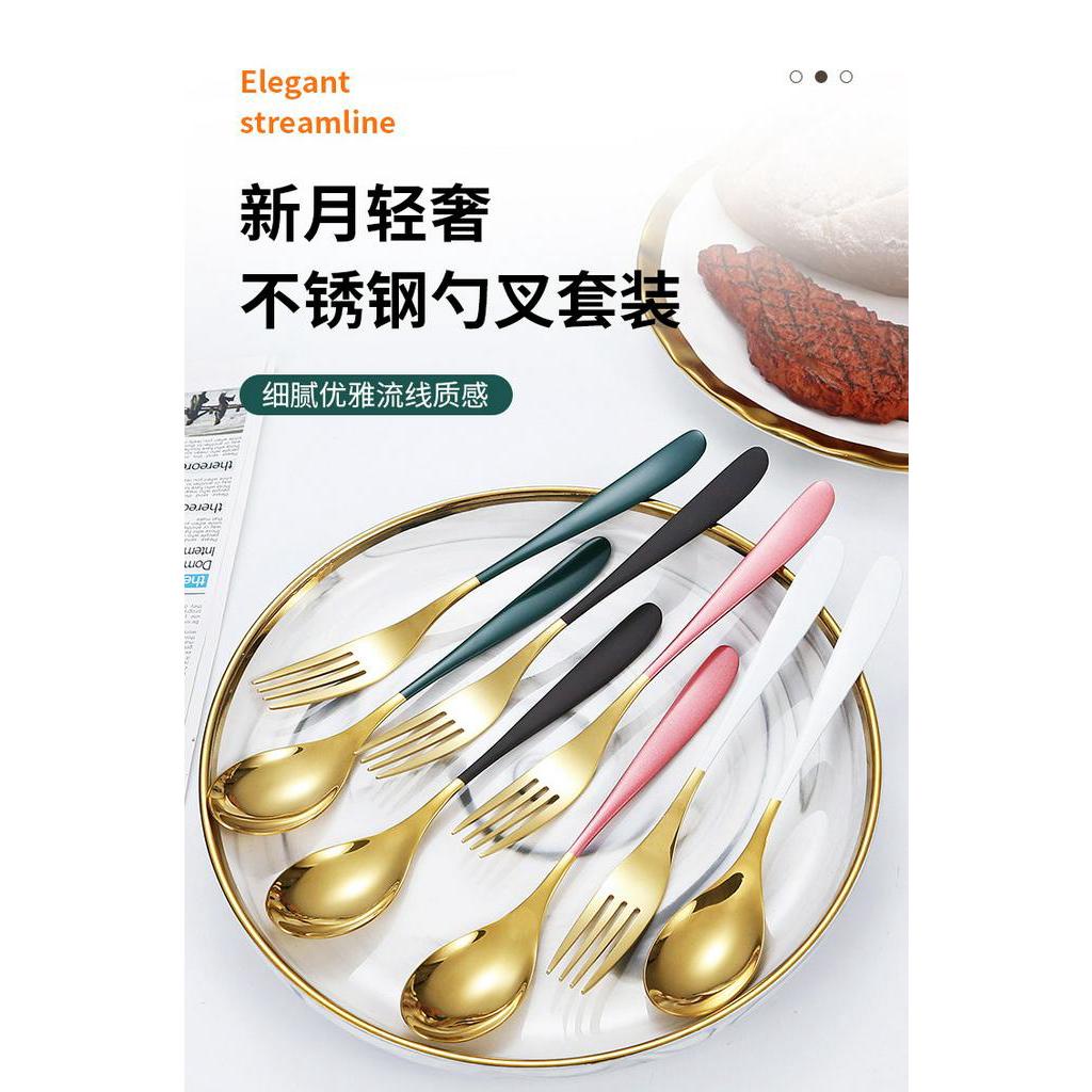 Muỗng / Nĩa Bằng Thép Không Gỉ 304 Không Độc Hại