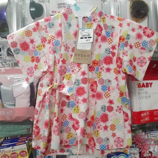 Bộ yukata cho bé Nhật Bản.