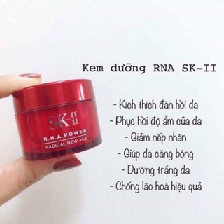 Kem dưỡng ẩm chống lão hoá RNA SKII nội địa nhật