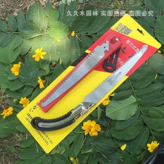 BỘ CƯA CẦM TAY MINI 2 LƯỠI