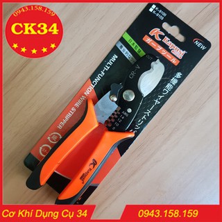 KÌM (KỀM) CẮT CÁP VÀ TUỐT DÂY ĐIỆN KAPUSI JAPAN