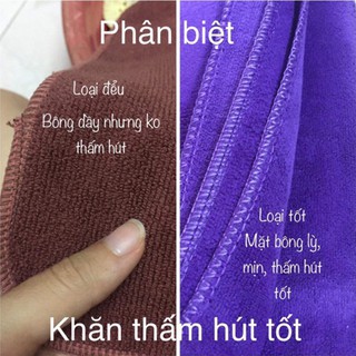 Khăn Gội Đầu,Quấn Đầu Loại Dày Siêu Thấm Hút Dành Cho Spa, Salon Tóc - KT 75*35 Cm -