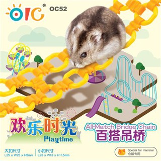Cầu Vòng Hoang Dã - Đồ chơi cho hamster