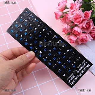 <Hot~new>Russian standard keyboard layout sticker letters on replacement