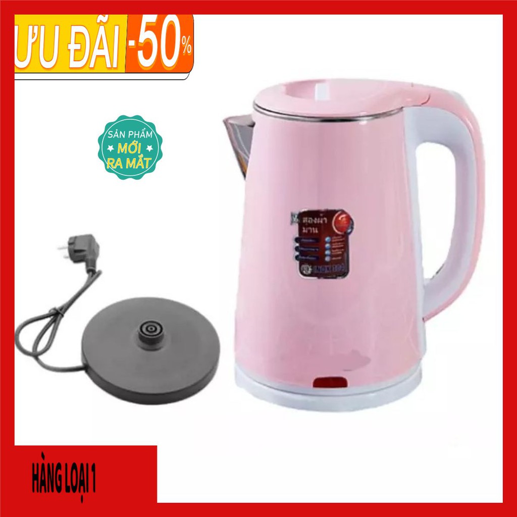 BÁN CHẠY [ SIÊU RẺ ] Ấm Siêu Tốc  2.5L, 2 Lớp Cách Nhiệt , Hàng Chuẩn Thái Cao Cấp, Giao Màu Ngẫu Nhiên, HÀNG LOẠI 