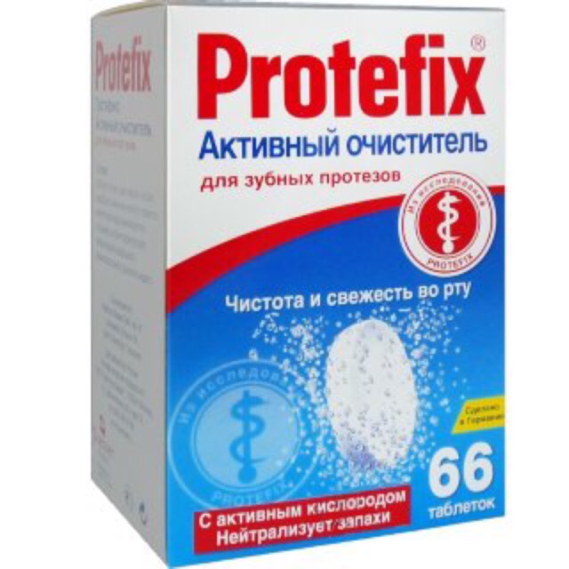 6 Viên tiệt trùng Protefix tiệt trùng cốc nguyệt san size lớn