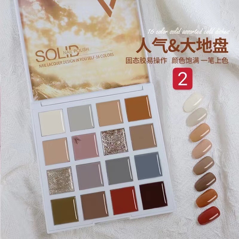 sơn gel nén đặc 16 màu vinimay siêu hot mới