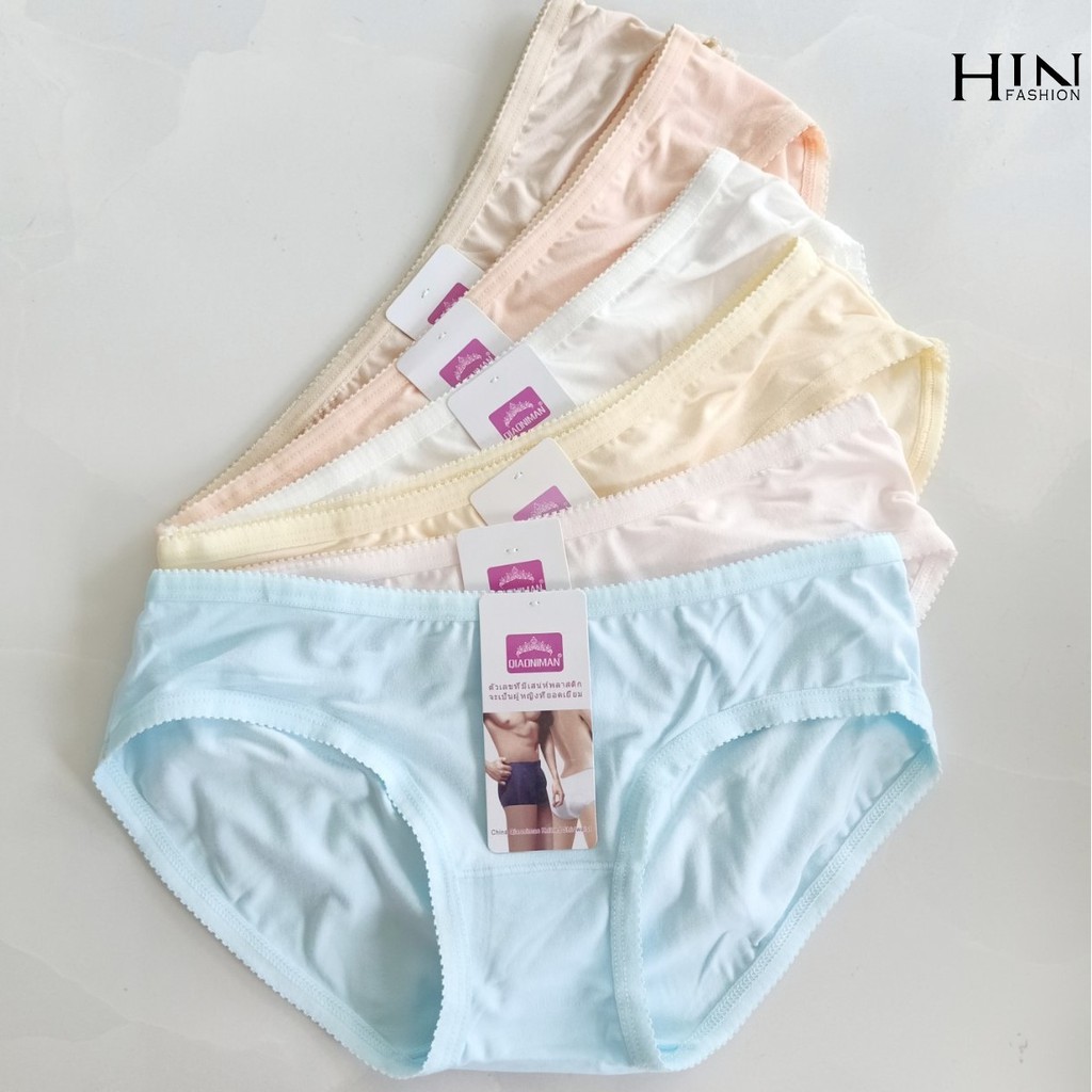 Bộ 10 Quần Lót Nữ Cotton DUDIA - Quần Sịp Học Sinh [N07-10]