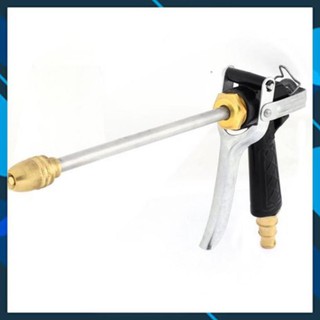 Vòi phun nước 💖FREESHIP💖 🚛 Vòi Xịt Rửa Xe, Tưới Cây Chuyên Nghiệp Tăng Áp Lực Nước 206318 [SKM]