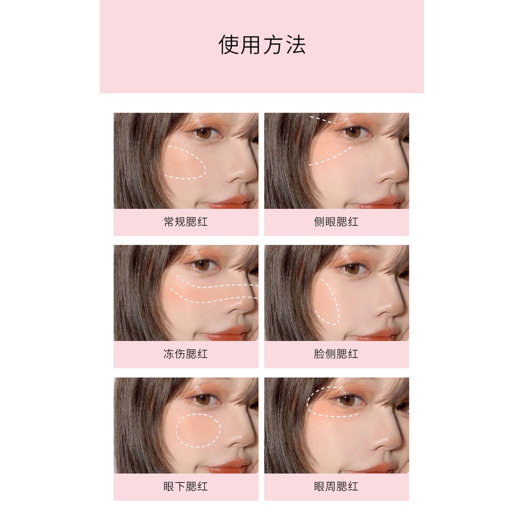 Phấn Má Hồng Phong Cách Hàn Quốc Lameila Blusher Novo Minfei Tông Lì Và Nhũ Color Geometry