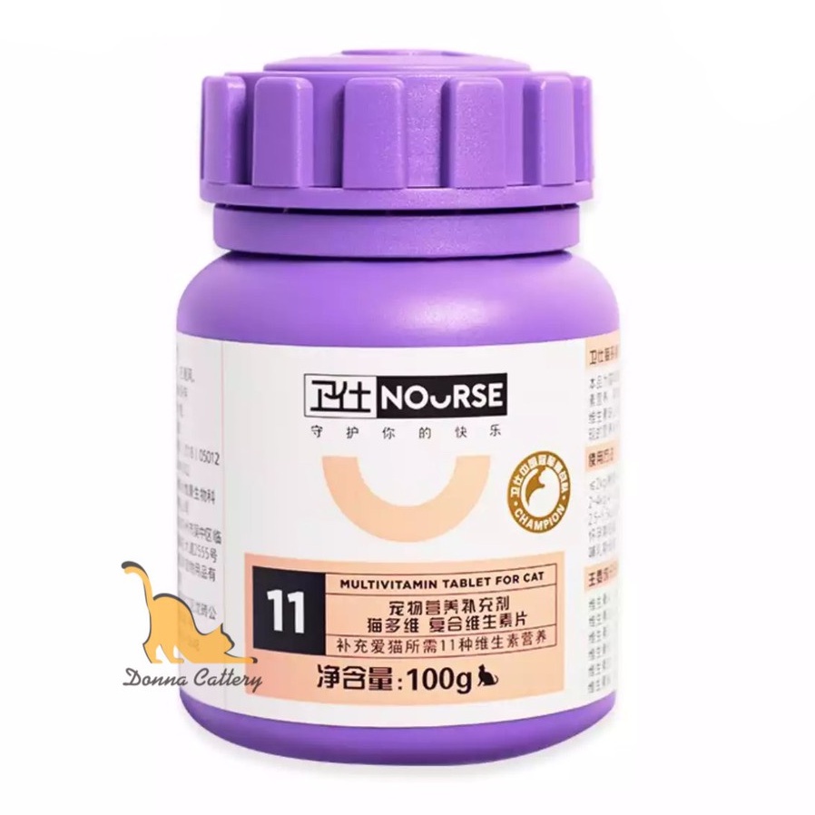 [No.11] NOURSE - VIÊN VITAMIN TỔNG HỢP CHO MÈO LỌ 200 VIÊN