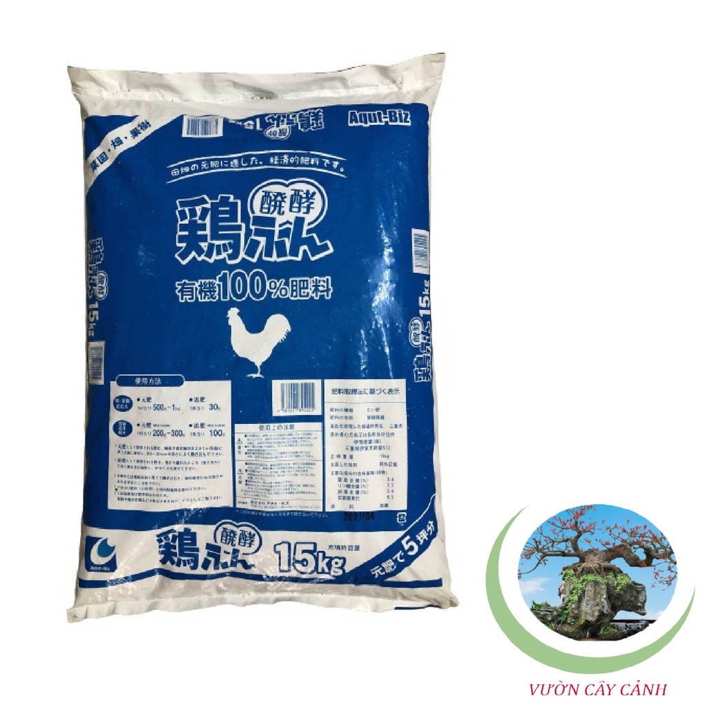 Phân Gà Hữu Cơ Nhật Bản Green 60OM - #514# 15kg
