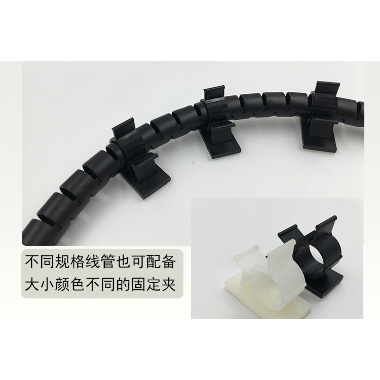 Dây bảo vệ ống dây máy tính lưu trữ JH-03 và hoàn thiện bó dây bọc dây quấn dây quản lý dây