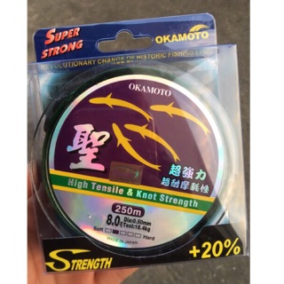 Dây cước câu cá Okamoto (cước thánh/ 4 con cá) 250m - chính hãng
