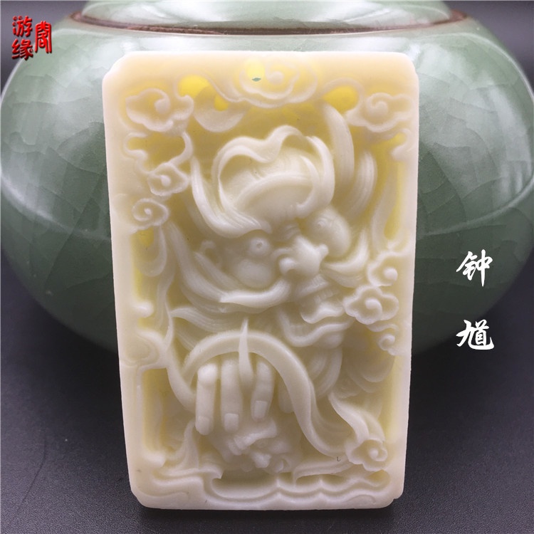 Mặt Dây Chuyền Khắc Hình Quan Công Guanyin Gong Zhao Zilong Zhongyu Pixiu Không Có Con Rồng Phượng Dành Cho Nam Nữ