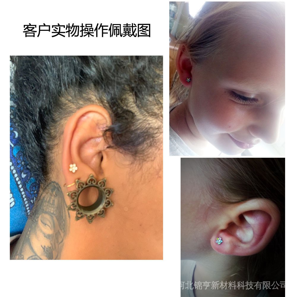 Dụng Cụ Xỏ Lỗ Tai Dùng Một Lần Cho Trẻ Em Mới