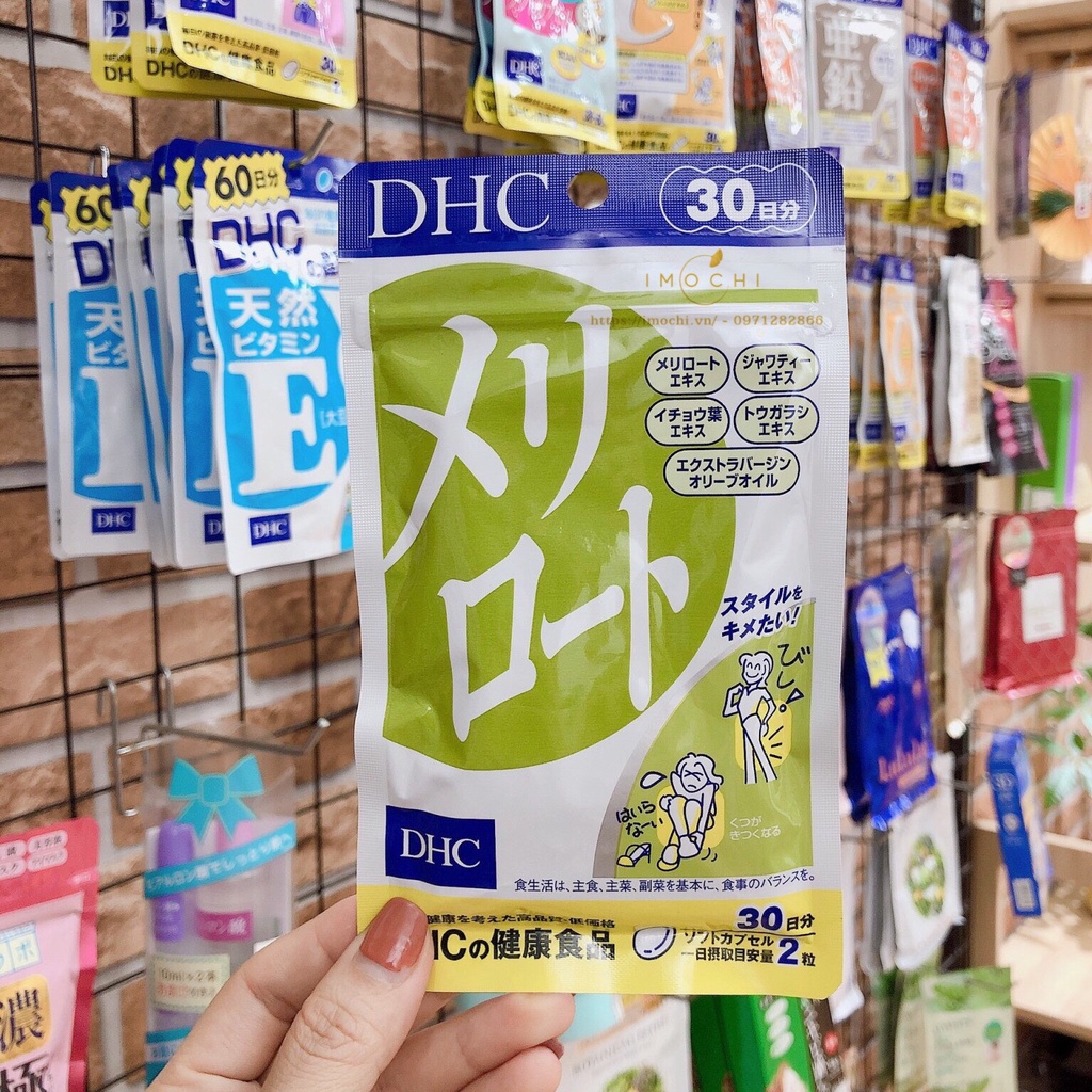 Viên Uống Thon Đùi DHC Melilot Nhật Bản 30 Ngày
