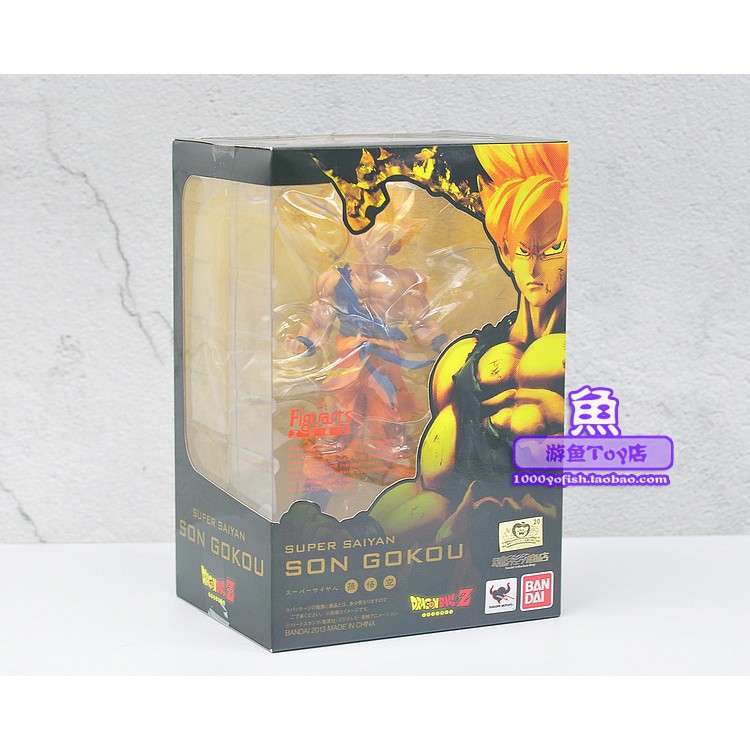 Mô hình songoku hàng chính hãng BANDAI có tem chính hãng