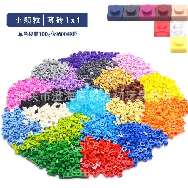 Mảnh 1x1 dẹt cơ bản các màu sắc