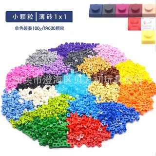 mảnh 1x1 dẹt cơ bản các màu sắc ( 20c )