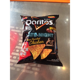 SNACK VỊ GÀ NƯỚNG DORITOS LOTTE 84G