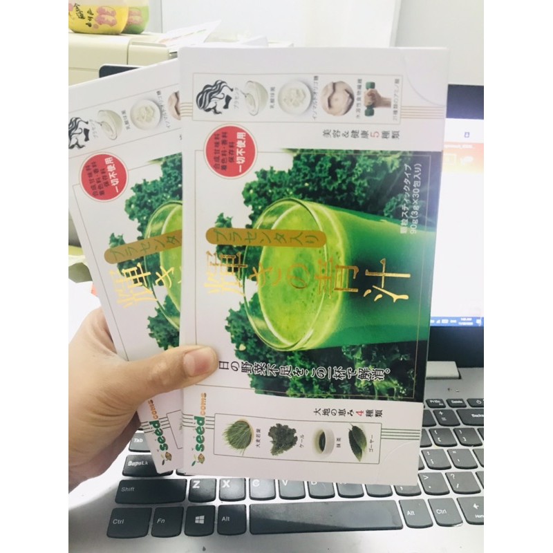 [sẵn, date 2023] Bột rau, củ quả Seedcoms nội địa Nhật bản | BigBuy360 - bigbuy360.vn