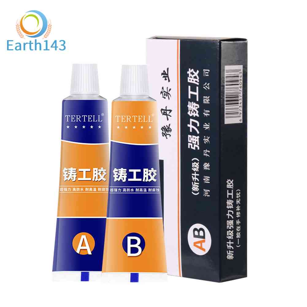 earth143 Bộ 2 Tuýp Keo Dán Kim Loại A B Cách Nhiệt
