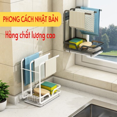 Kệ để giẻ rửa chén bát kiểu Nhật cao cấp + Chống Rỉ + Treo Khăn + Dán tường +  Khay hứng nước + NHẬP KHẨU CHÍNH HÃNG