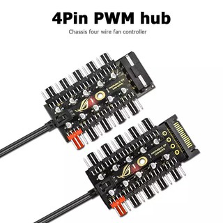 FAN HUB ROG 10 cổng hỗ trợ điều tốc