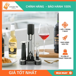 Dụng cụ mở nút rượu vang circle joy cj-tz09 - ảnh sản phẩm 1