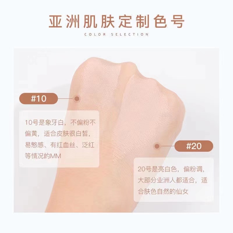 (Hàng Mới Về) Kem Cc Che Khuyết Điểm Thương Hiệu Yves Saint Laurent Ysl 5g | BigBuy360 - bigbuy360.vn