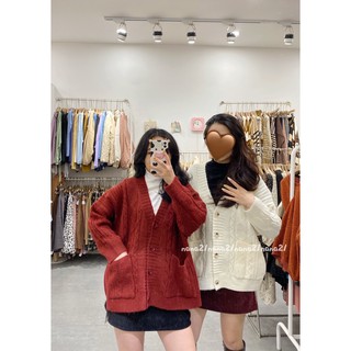 Áo Cardigan len hoạ tiết
