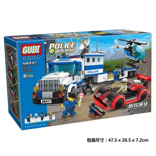 Bộ xếp hình Gudi 9317 Theo dấu tội phạm - 442 chi tiết
