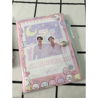 Sổ hình Brightwin, Win, Bright
