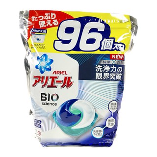 Viên giặt xả kháng khuẩn Ariel 3D gelball BIO Science nội địa Nhật túi 96 viên