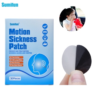 Miếng dán DS25 chống say sóng say tàu say xe hộp 36 miếng