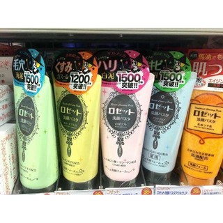 Sữa rửa mặt làm sạch da Rosette 120g.