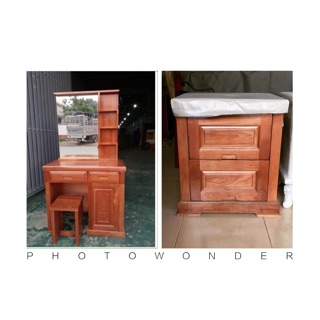 Combo 3 món gỗ xoan đào