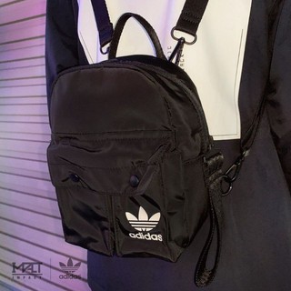 balo adidas