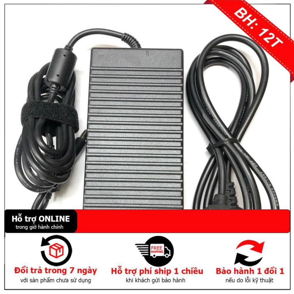 Sạc Laptop HP Omni 200-5420d , 200-5320a , 200-5358hk , 200-5318hk , 200-5350kr , 200-5400T , 200-5450XT , 200-5410ch
